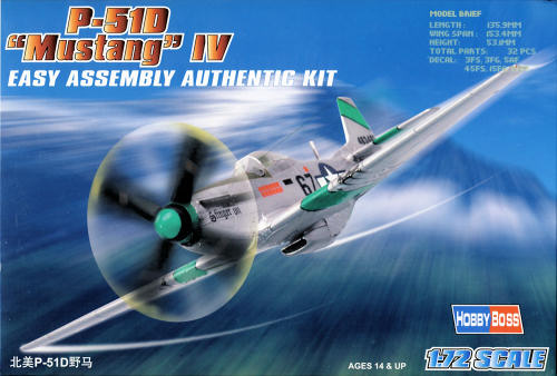 WWII US AIR FORCE P-51D MUSTANG HOBBY BOSS 1:72 SCALE PLASTIC MODEL AIRPLANE KIT