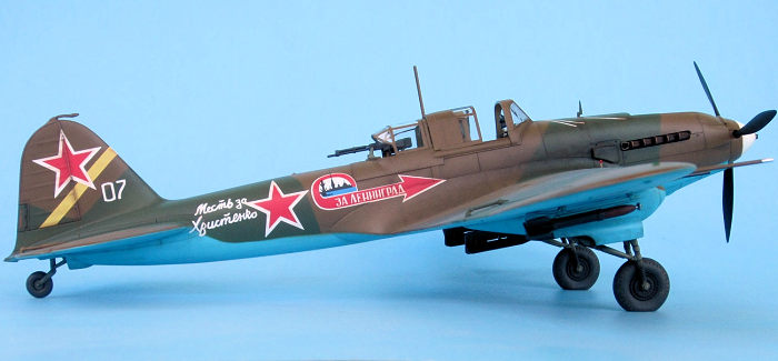 Details about    Accurate Miniatures 3407 1:48 Ilyushin Il-2m3 Stormovik DETAILS SPRUE 596052 