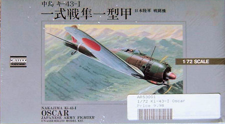 Microace Arii 320020 Japanese Army Fighter Nakajima Ki-43-2 OSCAR 1/72 scale 