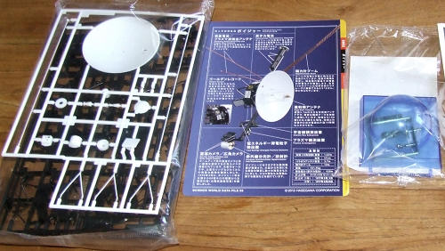 Hasegawa Unmanned Space Probe Voyager Plastic model SW02 