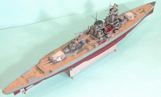 RB Model 350L06 1/350 Lutzow Scharnhorst,Bismarck 
