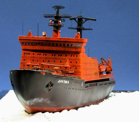 World's Most Capable Icebreakers: Russia's New Arktika Class