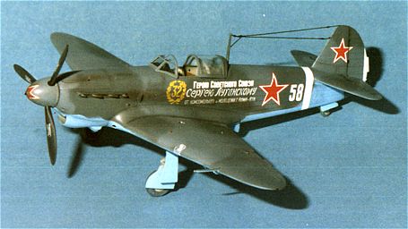 Accurate Miniatures 1/48 Yak-1b