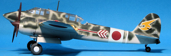 Nichimo 1:48 Janpan Ki-45 Kai Nick Toryu Plastic Aircraft Model Kit #S4819XU 