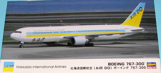 Hasegawa 1/200 Airlines Boeing 767-300ER Model Kit 