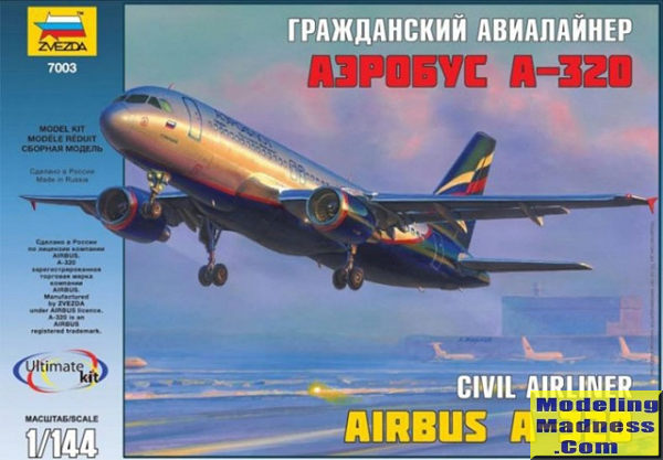 1/144 ZVEZDA A-321 Airliner AIRBUS HOME LIVERY model kit 