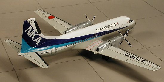 Hasegawa 1/144 Air Nippon YS-11 by Scott Van Aken