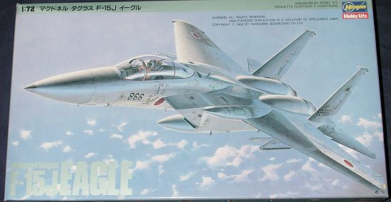 Hasegawa JASDF F-15J/DJ Eagle Plastic Model Kit PT51 1/48 Scale