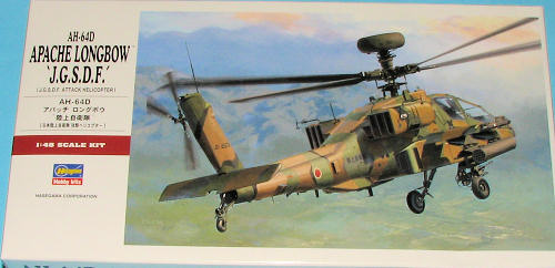 Eduard Accessories 49201 AH-64D Apache pour Hasegawa Kit de Construction