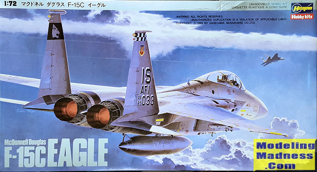 Hasegawa 1/72 F-15C Eagle, previewed by Scott Van Aken