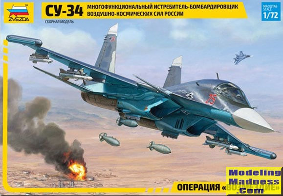 Microdisign 1/72 Russian Su-34 Exterior PE Detail set 072234 for Zvezda kit