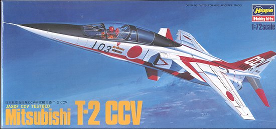 Hasegawa 1/72 T-2 CCV by Scott Van Aken