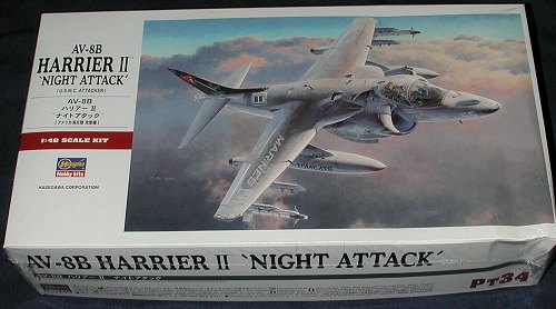 1/48 Furball AV-8B Harrier II Vinyl Mask Set for the Hasegawa Kit 